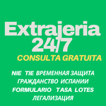 Consulta extranjeria gratuita 24/7